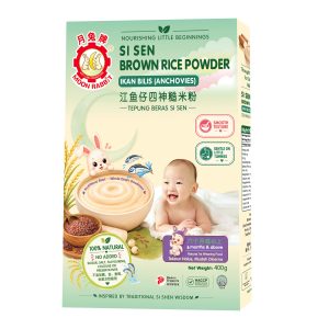Si Sen Brown Rice Powder with Ikan Bilis