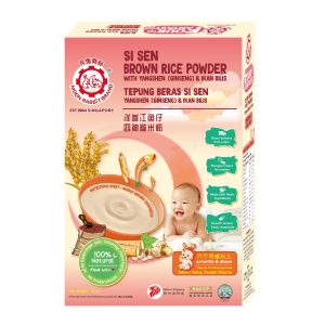 Si Sen Brown Rice Powder with Yangsheng (Ginseng) & Ikan Bilis